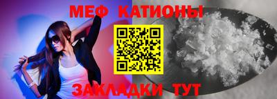 марки nbome Заволжье