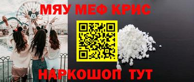марки nbome Заволжье