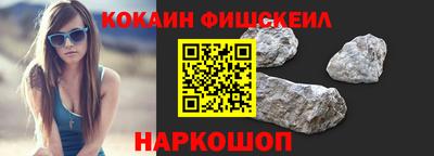 марки nbome Заволжье