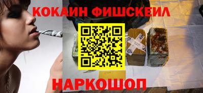 марки nbome Заволжье