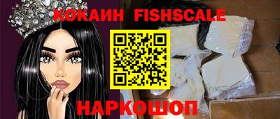 марки nbome Заволжье