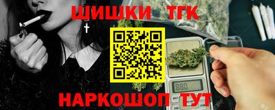 меф VHQ Жуковский