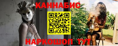 меф VHQ Жуковский