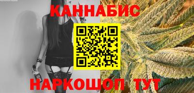 меф VHQ Жуковский