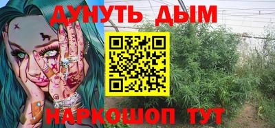 меф VHQ Жуковский