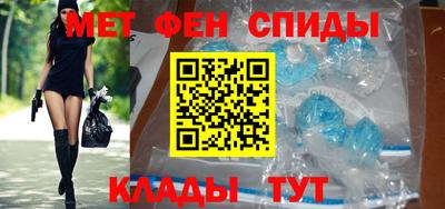марки nbome Заволжье