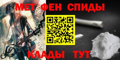 марки nbome Заволжье