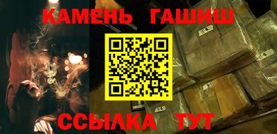 меф VHQ Жуковский