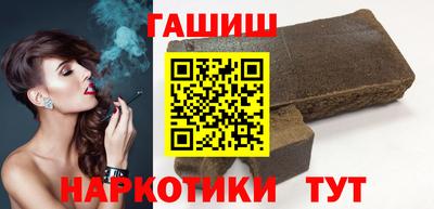 марки nbome Заволжье